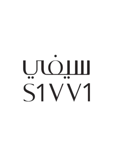 Sivvi logo